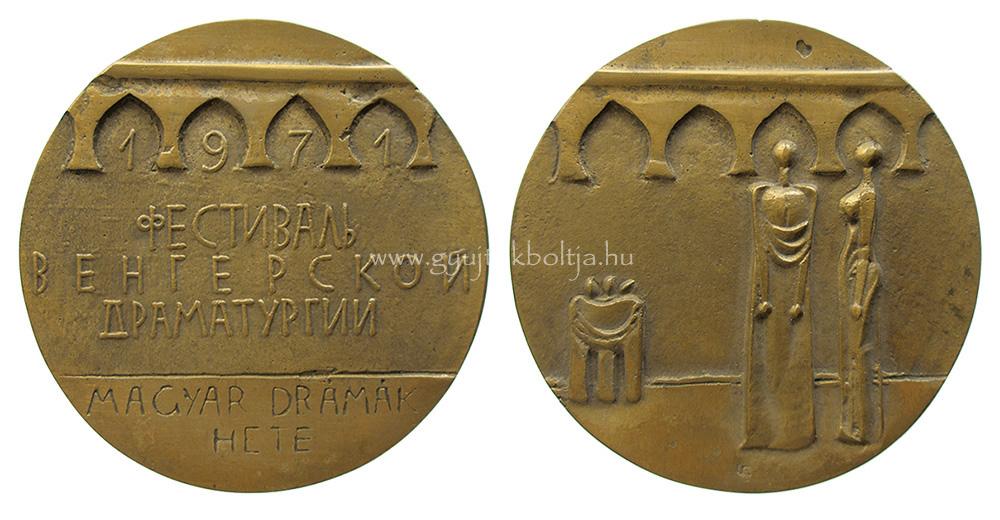 Ligeti Erika: Magyar Dr�m�k Hete 1971